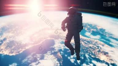 地球表面宇航员移动